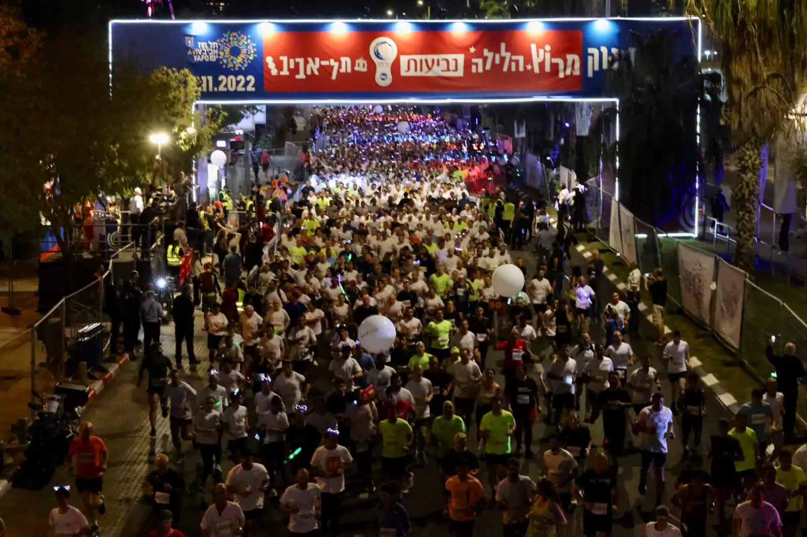 מירוץ הלילה בתל אביב - תחרות ריצה המונית